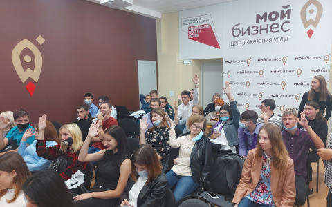 В Кирове пройдёт конференция по утилизации отходов на предприятии