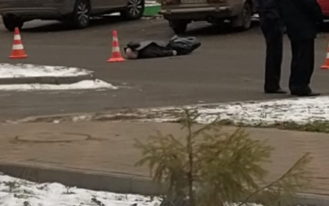 "Прямо на проезжей части лежит тело": в Кирове произошло ЧП