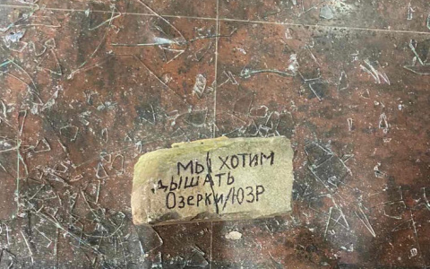 Что обсуждают в Кирове: второй кирпич в здание "серого дома" и отзывы о кольце на Луганской