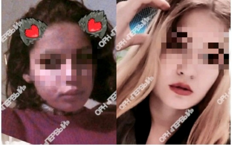 В Кирове завершились поиски двух пропавших без вести девочек