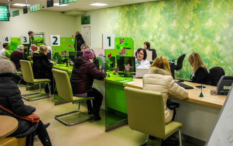 Более 85% опрошенных клиентов Волго-Вятского банка Сбербанка положительно оценивают качество услуг