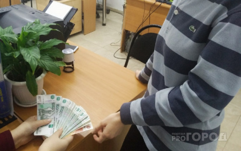 Названа средняя зарплата в Кировской области в 2020 году