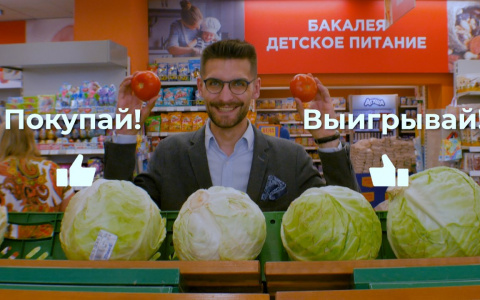 Участвуй в челлендже "Я выбираю Вятское" и выиграй 50 подарков