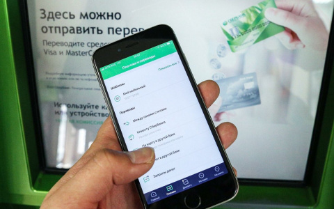 Молодая мама, главный бухгалтер и мастер маникюра рассказали про свой "Сбербанк.Онлайн"