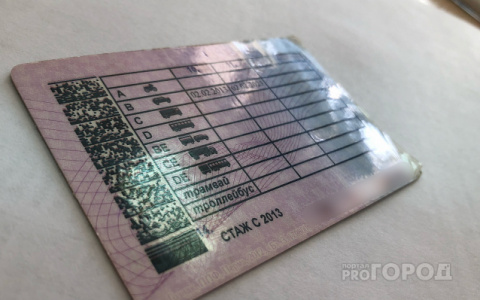 "Двойные" пенсии и права нового образца: что изменится в жизни россиян с 1 декабря