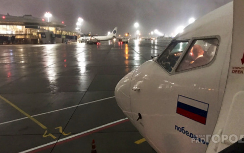 «Победа» сократила количество своих рейсов в Киров