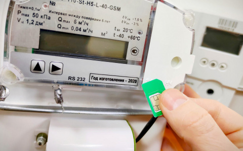 Интеллектуальные счетчики газа: как «умные» приборы облегчают жизнь