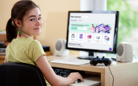 «Ростелеком. Лицей» открывает бесплатный доступ к теоретическим материалам школьной программы