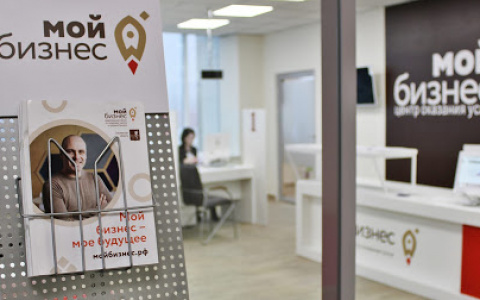 Товарный знак – лучшая реклама для бизнеса