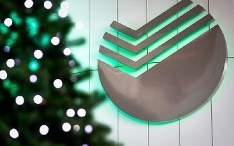 Один миллион бонусов можно получить в новогодней геймификации «Снежный шар»