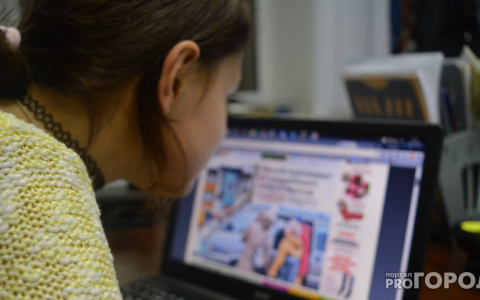 В России со следующего года вступит в силу закон об удаленной работе