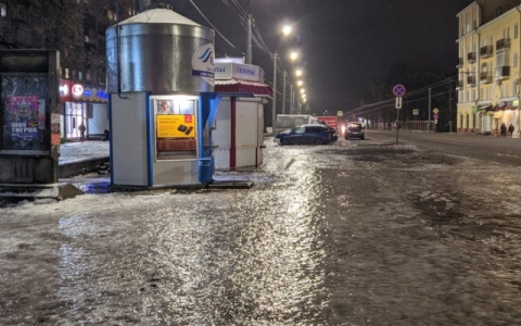 До -18 и черный лед: синоптики рассказали о погоде на выходные в Кирове