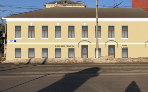 Предпринимателей заставляют снять вывески на центральных улицах Кирова