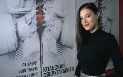 Триллер «Кольская сверхглубокая» будет доступен с 17 декабря эксклюзивно в Wink