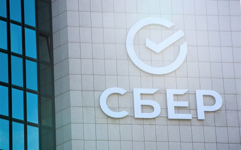Сбербанк вывел вклад «Дополнительный процент» в онлайн