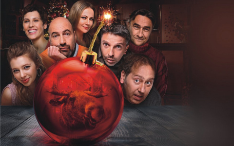 Кировчане одними из первых увидели премьеру новогодней комедии «Обратная связь» (16+)