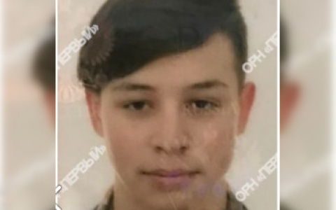 В Кирове третий день не могут найти 15-летнего подростка