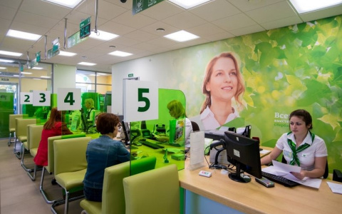 "Тронули отзывчивость и понимание": история клиентки Сбербанка