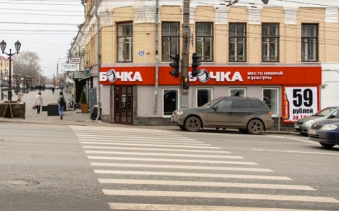 В Кирове будут штрафовать за безвкусные вывески