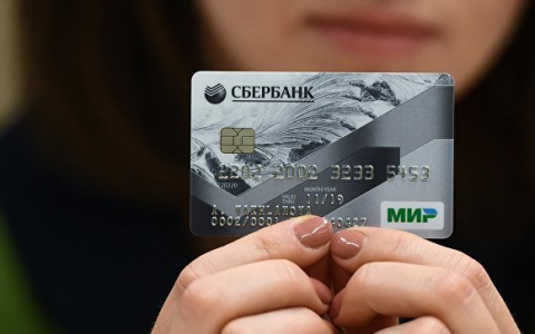 Жители Кировской области стали чаще оформлять дебетовые карты Сбербанка