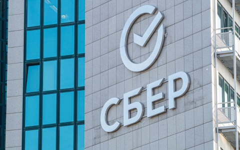 Сбер стал лауреатом программы «Развитие регионов. Лучшее для России» в шести номинациях