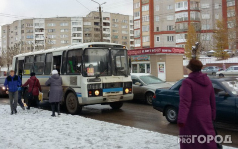 В РСТ рассказали, когда примут решение о стоимости проезда в Кирове