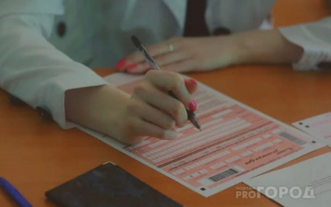 В 2021 году ЕГЭ будут сдавать только поступающие в вузы