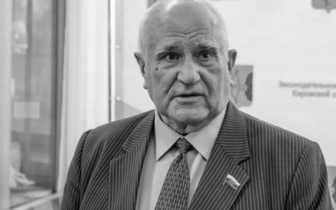 Скончался председатель Заксобрания Кировской области Владимир Бакин