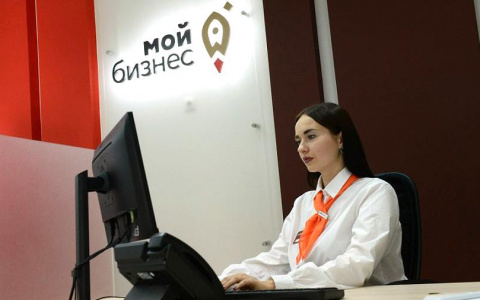 Как повысить эффективность производственных процессов: объявляется набор на курс