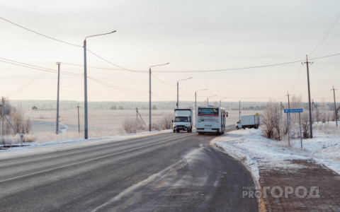 До -30, гололед и ветер: известен прогноз погоды на последние дни 2020 года