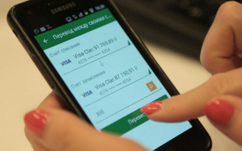 Сбербанк и Samsung запустили услугу онлайн-кредитования для покупателей техники