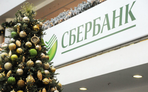 Пётр Колтыпин поздравил горожан с наступающим Новым годом