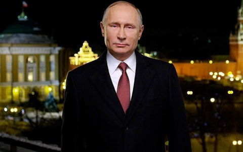 Новогоднее обращение Владимира Путина 2021: прямая трансляция