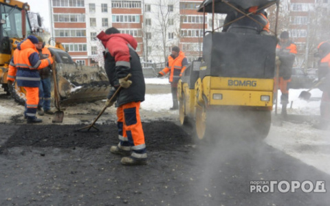 В 2021 году отремонтируют дороги в 11 городах Кировской области