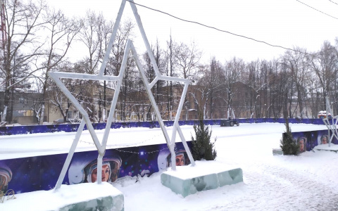 В Кирове временно закрыли каток в парке имени Гагарина