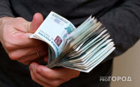 Кировская коммунальная служба задолжала работникам более миллиона рублей