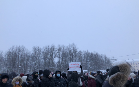Полиция задержала организатора акции в поддержку Навального в Кирове