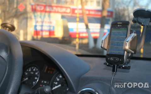 В Кирове «клиент» обманул таксиста на 34 000 рублей
