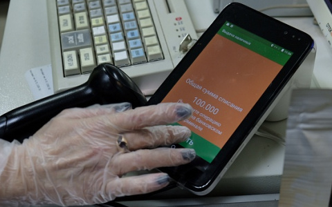 Жители Кировской области смогут снимать деньги и оплачивать ЖКУ в продуктовых магазинах