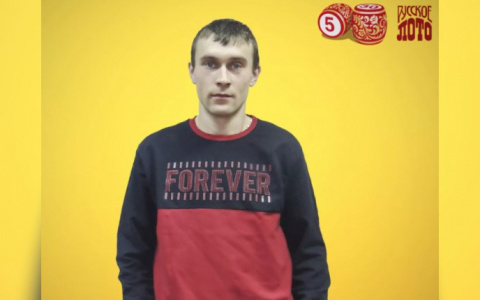 Кировчанин получил 700 тысяч рублей в лотерее после сна о выигрыше