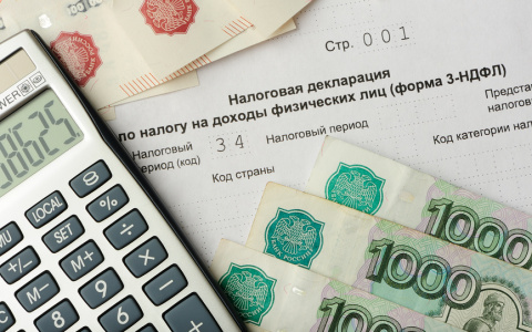 Просто о финансах: как и за что можно получить налоговый вычет