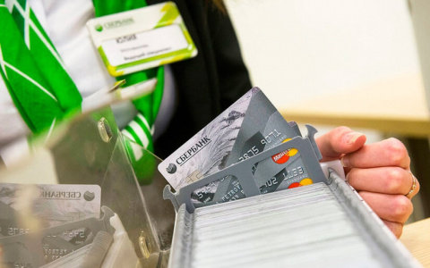 Просто о финансах: кировчане об опыте использования кредитных карт