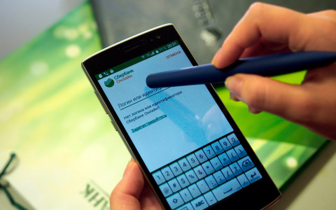 65% клиентов, продлевающих договоры ипотечного страхования в Сбере, используют для этого онлайн-сервисы