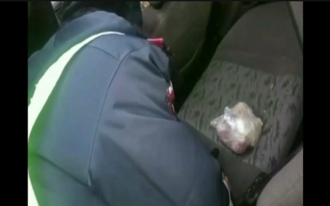 В Кирове полиция нашла в машине более 1 кг наркотиков: водителю грозит пожизненное