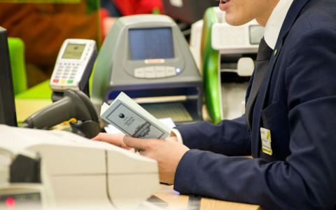 В СберБанк Онлайн теперь можно обменять паи ПИФов