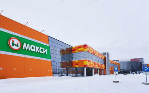 7 фишек гипермаркета «Макси» на Луганской