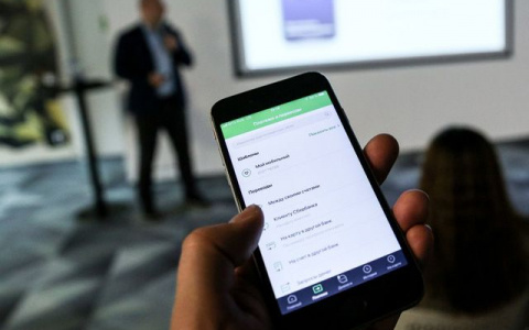 Приложению СберБанк Онлайн исполнилось 10 лет