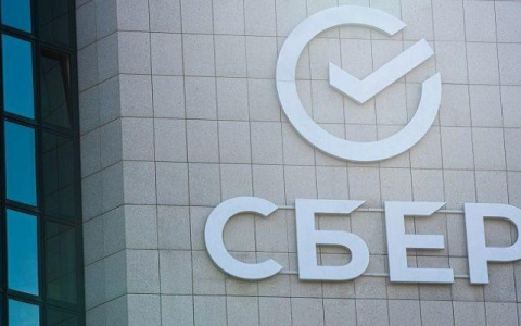 Сбербанк в Кировской области реализует проект по сбору вещей для благотворительных организаций