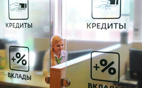 В сети магазинов «Инструмент» появился сервис POS-кредитования  от Сбербанка