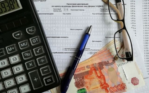 Как получить налоговый вычет и какая сумма максимальная: инструкция